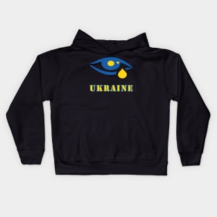 UKRAINE Is Crying Kids Hoodie